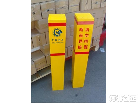 䓲|ӛ